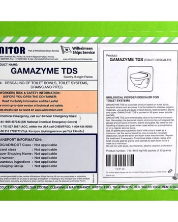 Image Unitor Gamazyme TDS